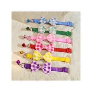 PP-1908 ปลอกคอนิรภัย โบว์ลายสก็อต กระดิ่งสี ไซต์เล็ก หมาแมว …