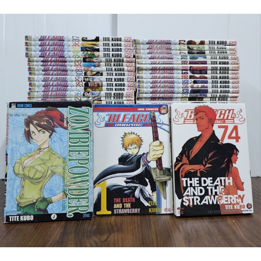 Bleach เทพมรณะ 74เล่มครบจบ + Zombie Powder สภาพสะสม