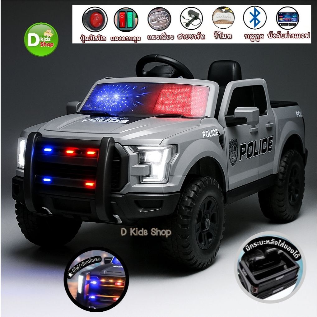 🔥6.6🔥J2💥รถแบตเตอรี่เด็ก รถเด็กนั่งทรงJeeb ขับเคลื่อน4ล้อ 4x4 รุ่นใหม่ล่าสุด No.23