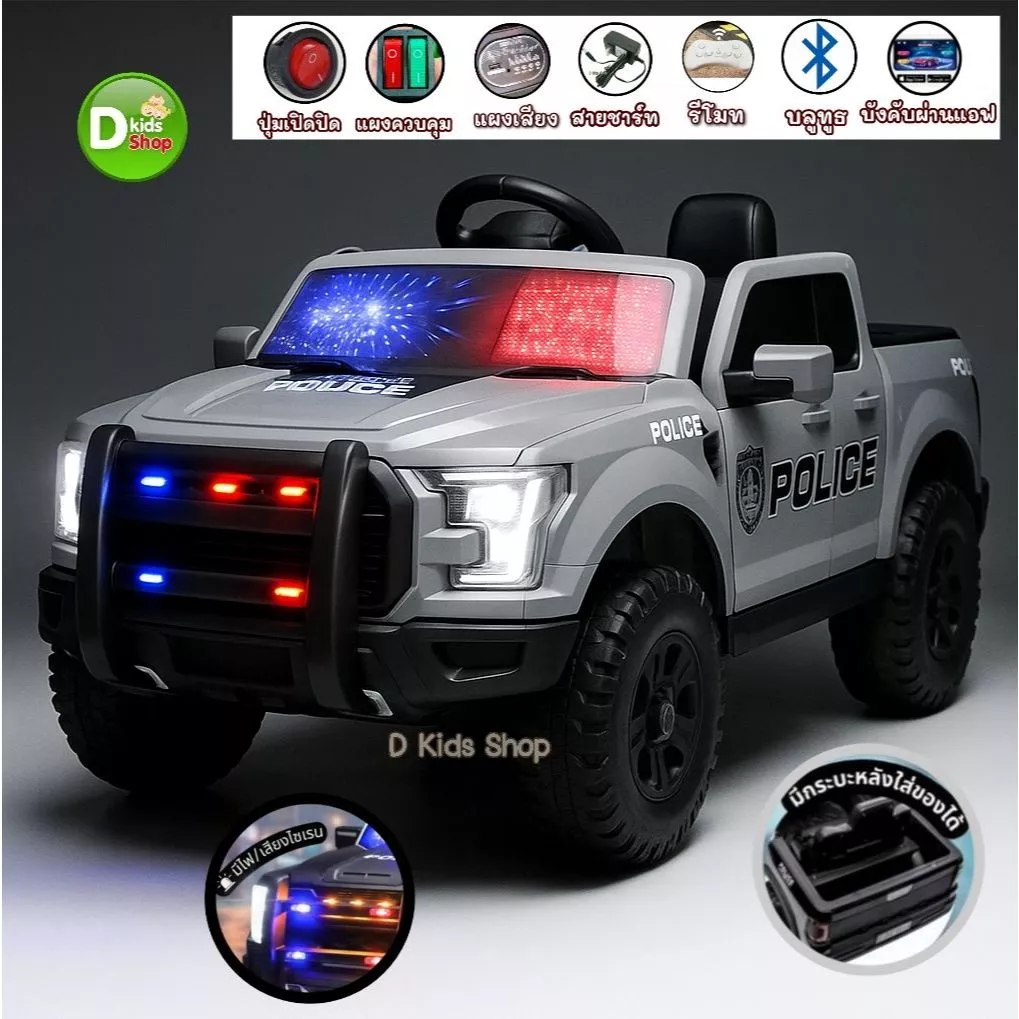🔥8.8🔥J2💥รถแบตเตอรี่เด็ก รถเด็กนั่งทรงJeeb ขับเคลื่อน4ล้อ 4x4 รุ่นใหม่ล่าสุด No.23