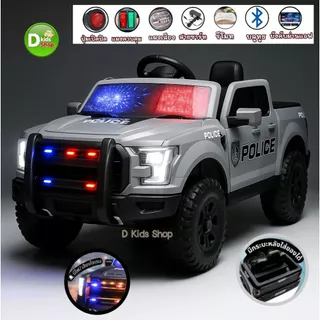 🔥8.8🔥J2💥รถแบตเตอรี่เด็ก รถเด็กนั่งทรงJeeb ขับเคลื่อน4ล้อ 4x4 รุ่นใหม่ล่าสุด No.23