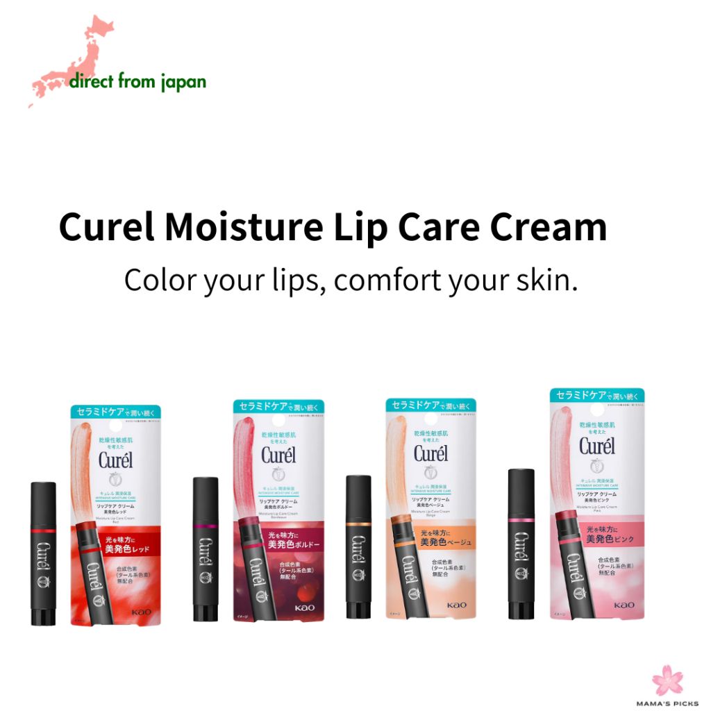 【Direct From Japan】Curel Moisture Lip Care Cream - 4 Shades -