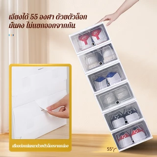 กล่องใส่รองเท้า กล่องพลาสติกแข็ง ซ้อนกันได้หลายชั้น ฝาปิดเปิดง่าย เหมาะสำหรับห้องเช่า สำนักงาน และบ้าน"
