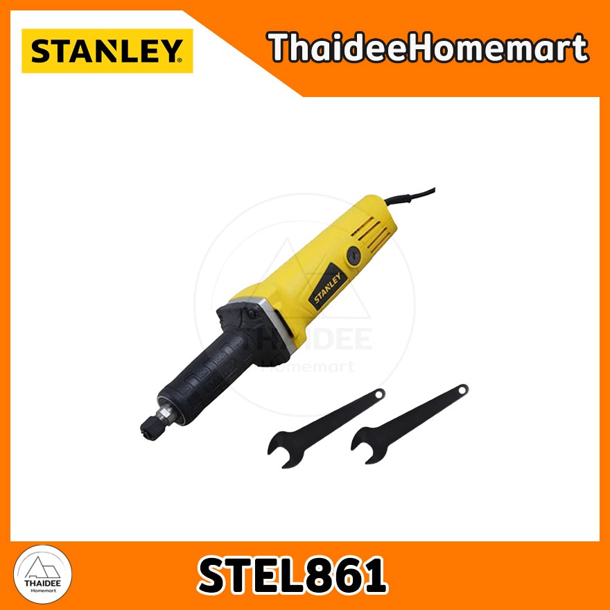 STANLEY เครื่องเจียร์คอตรง 6 มม. STEL861 (500 วัตต์) รับประกันศูนย์ 2 ปี