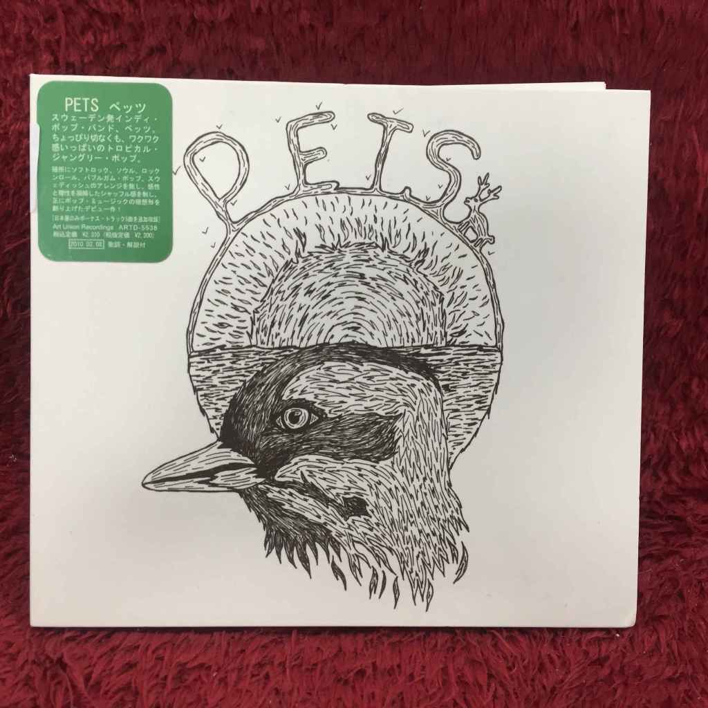 CD Pets – Pets สภาพตามรูปปก AA262-15