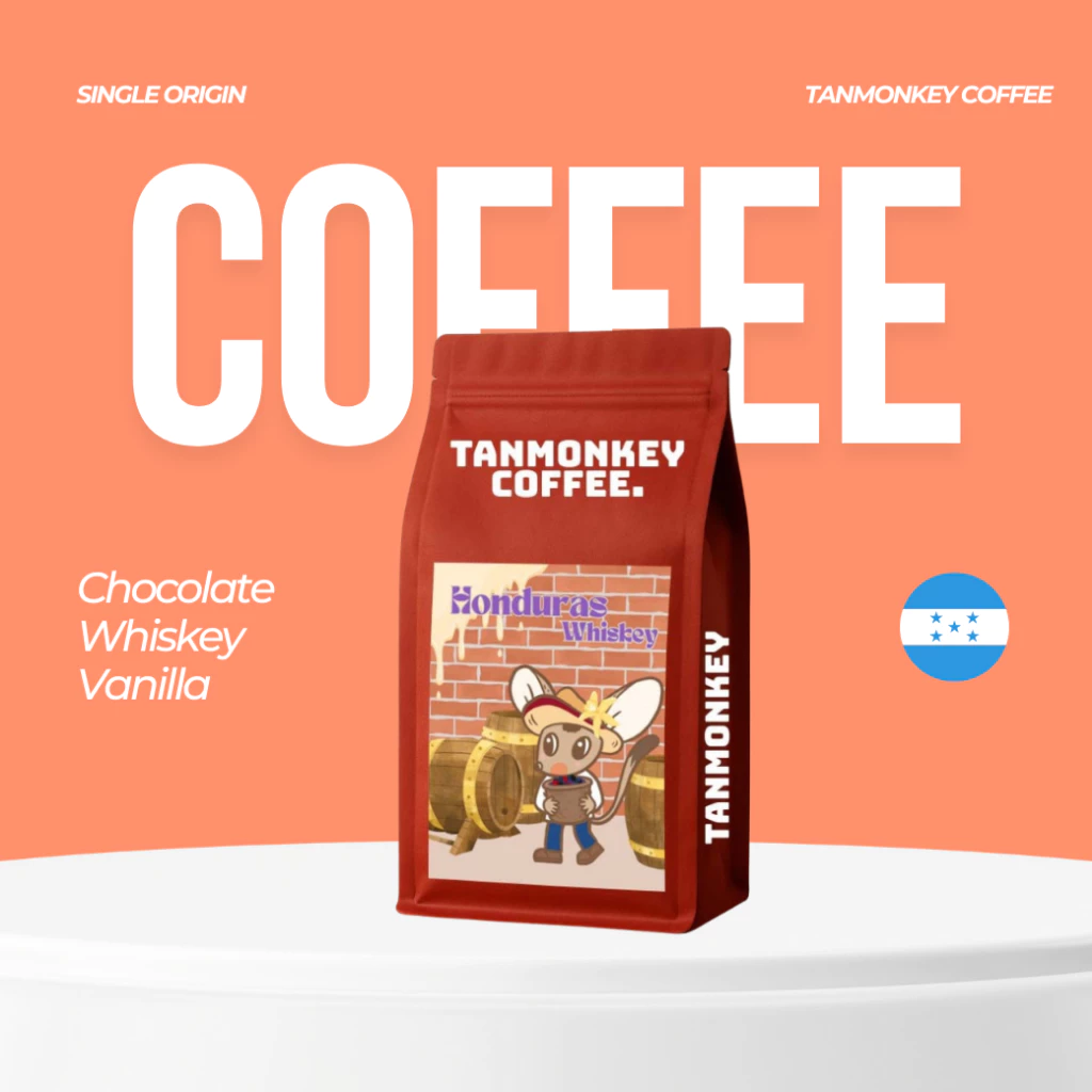 New! Tanmonkey Coffee เมล็ดกาแฟคั่ว Honduras Whiskey