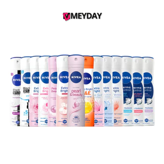 Nivea Extra Bright Spray นีเวีย เอ็กซ์ตร้า ไบรท์ สเปรย์ ระงับกลิ่นกาย 150ml