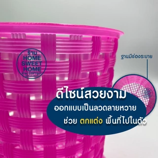 ตะกร้า ตะกร้าใส่ช้อน (แบบกลม) ใส่ช้อน-ส้อม ตะกร้าพลาสติก ที่ใส่ช้อน พลาสติก เกรดA แข็งแรง ทนทาน Clearance