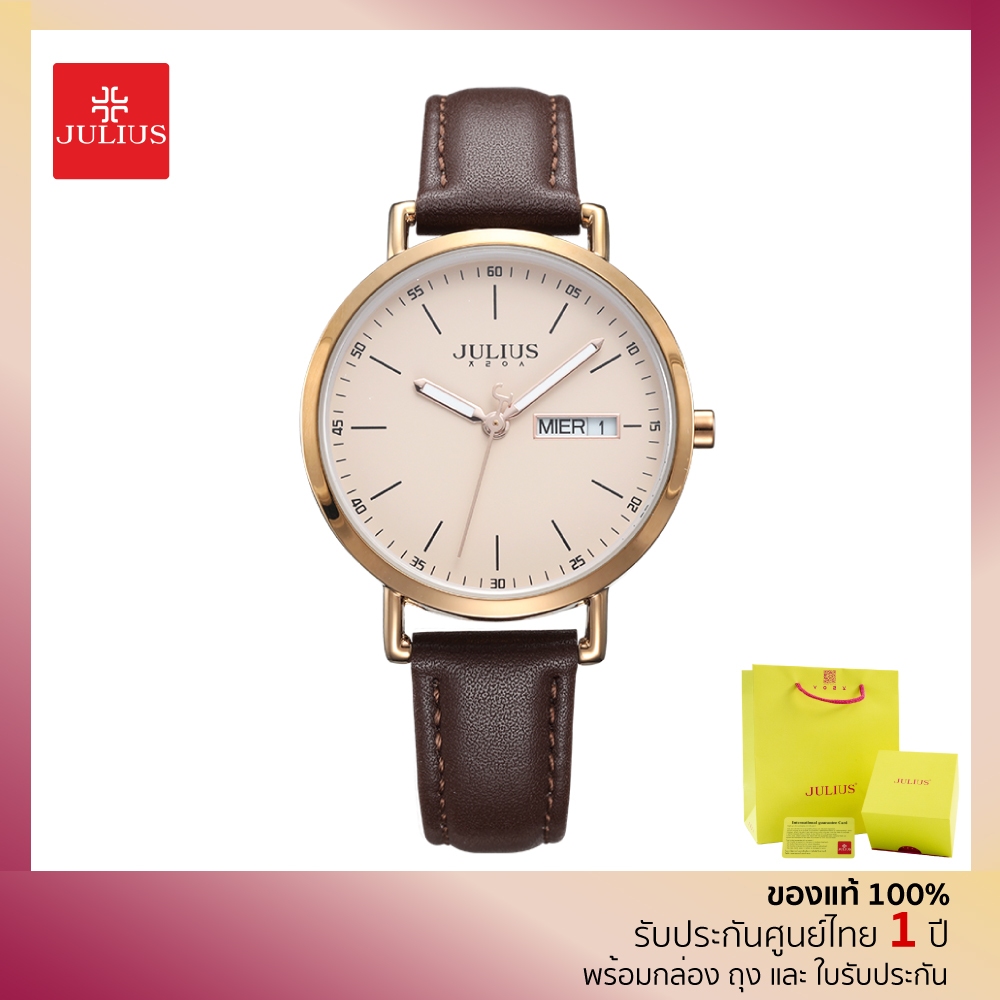 JULIUS นาฬิกาข้อมือผู้หญิง เรียบหรูคลาสสิก พร้อมช่องวัน-วันที่ Collection Classic Luxe รุ่น JA-1381