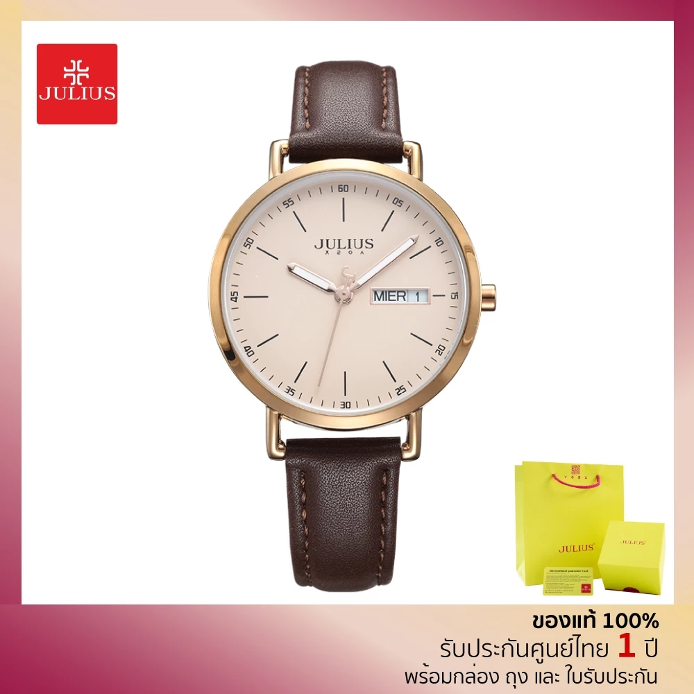 JULIUS นาฬิกาข้อมือผู้หญิง เรียบหรูคลาสสิก พร้อมช่องวัน-วันที่ Collection Classic Luxe รุ่น JA-1381