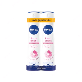 (แพ็คคู่) Nivea Extra Bright Spray นีเวีย เอ็กซ์ตร้า ไบรท์ สเปรย์ 150 X 2