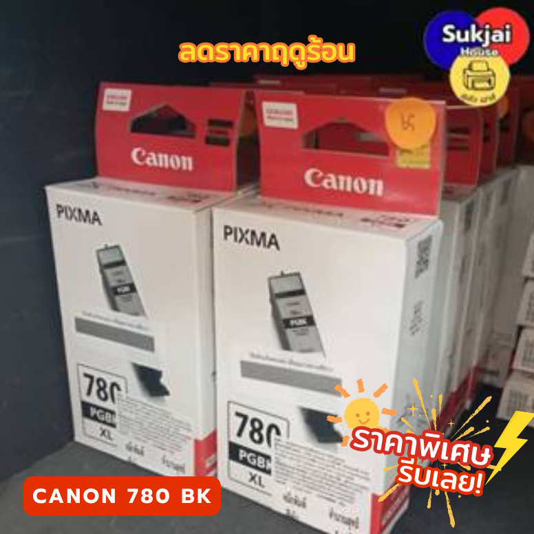 ตลับหมึก CANON 780 BK Inkjet CANON PGI-780 ของแท้ 100% มีรับประกันศูนย์ Canon