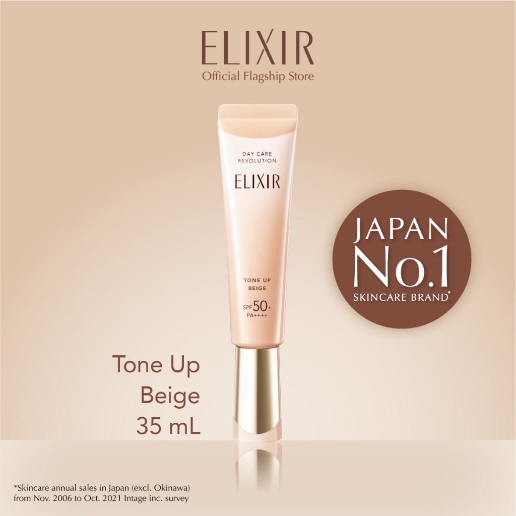 [New in] ELIXIR อิลิคเซอร์ เดย์ แคร์ รีโวลูชั่น โทน อัพ เบจ SPF 50+ PA++++