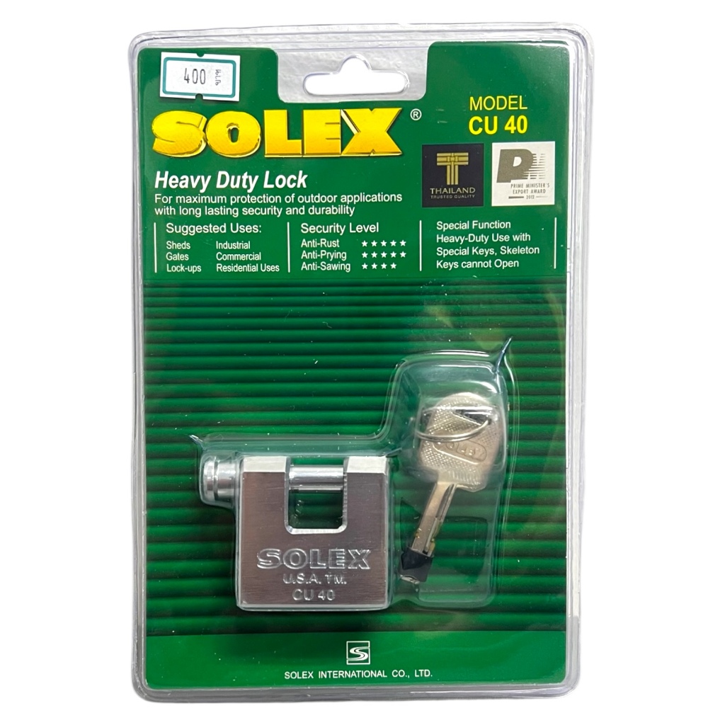 SOLEX กุญแจคล้องกันตัด รุ่น CU