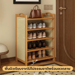 【ป้องกันปลวก】ชั้นวางรองเท้าไม้ไผ่กันปลวก 3-7 ชั้น ชั้นวางรองเท้าไม้ไผ่ ทนทานและแข็งแรง ประกอบง่าย จัดส่งภายใน 4 ชั่วโมง