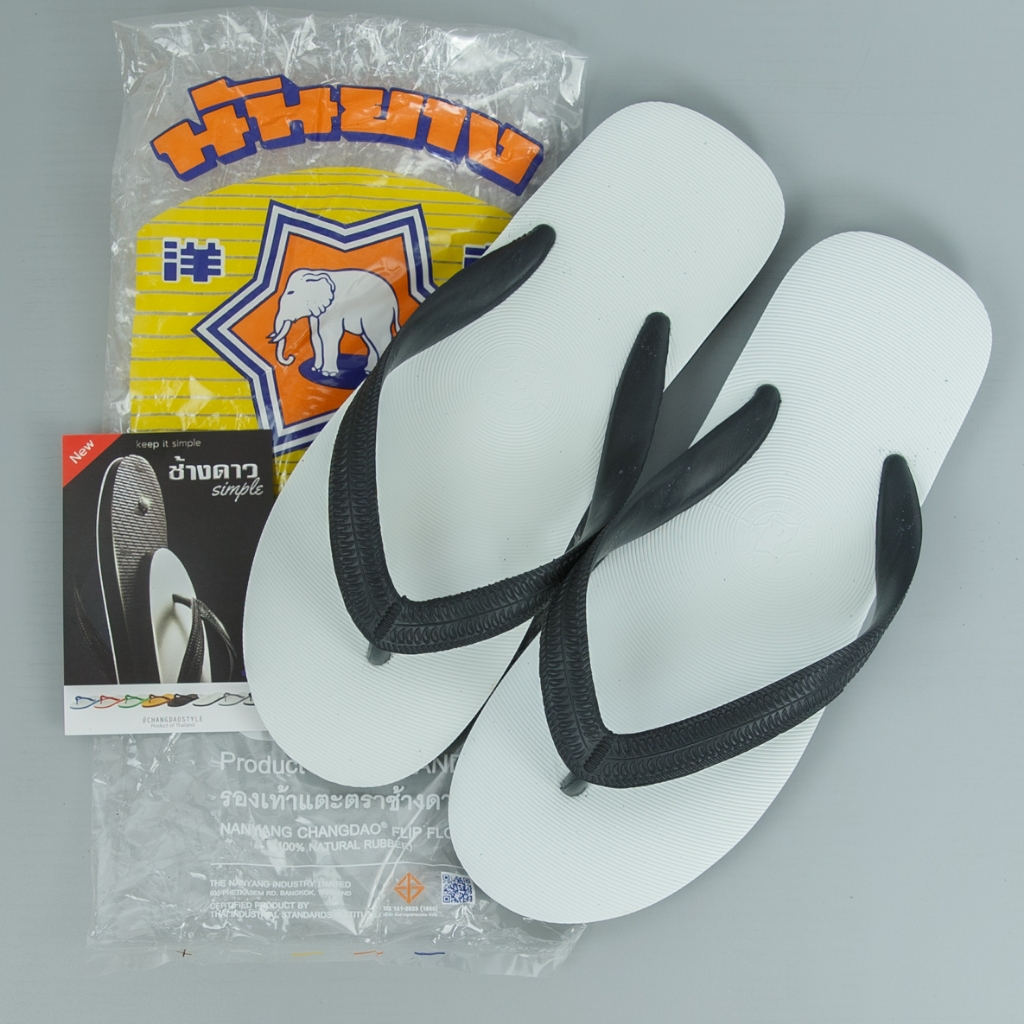 รองเท้าแตะช้างดาว (Nanyang) รุ่นคลาสสิก สีหายาก! ขาว/ดำ  ยางพาราแท้ ของแท้ 100%