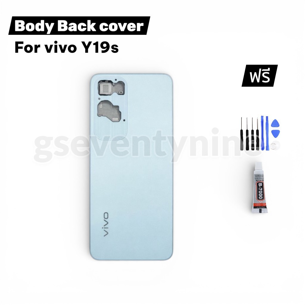 Body บอดี้ VIivo Y19S อะไหล่บอดี้ สำหรับ VIVO Y19S ฝาหลัง กรอบข้าง เคสกลาง พร้อมเลนส์กล้อง พร้อมชุดไ