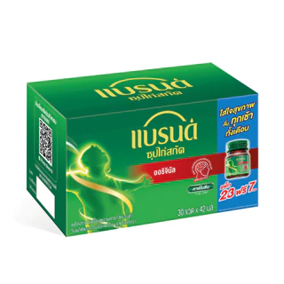 แบรนด์ซุปไก่สกัด สูตรต้นตำรับ 42 มล. แพค 30 ขวด