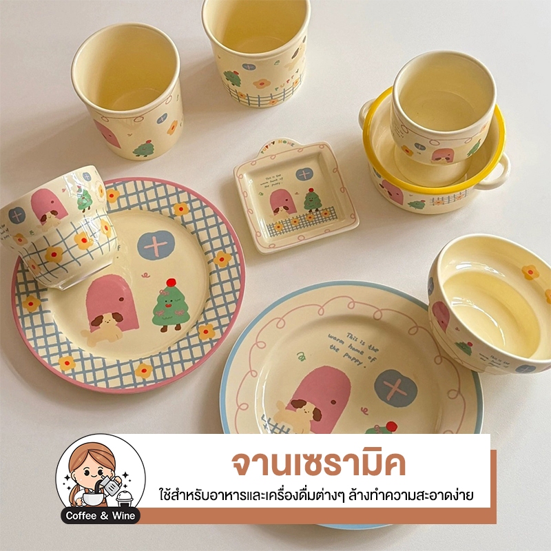 จานเซรามิค ลายคริสต์มาส ถ้วย แก้ว สำหรับใส่อาหาร จานขนมหวาน แก้วน้ำ เข้าไมโครเวฟได้ เครื่องครัว สไตล์มินิมอล สดใส น่ารัก