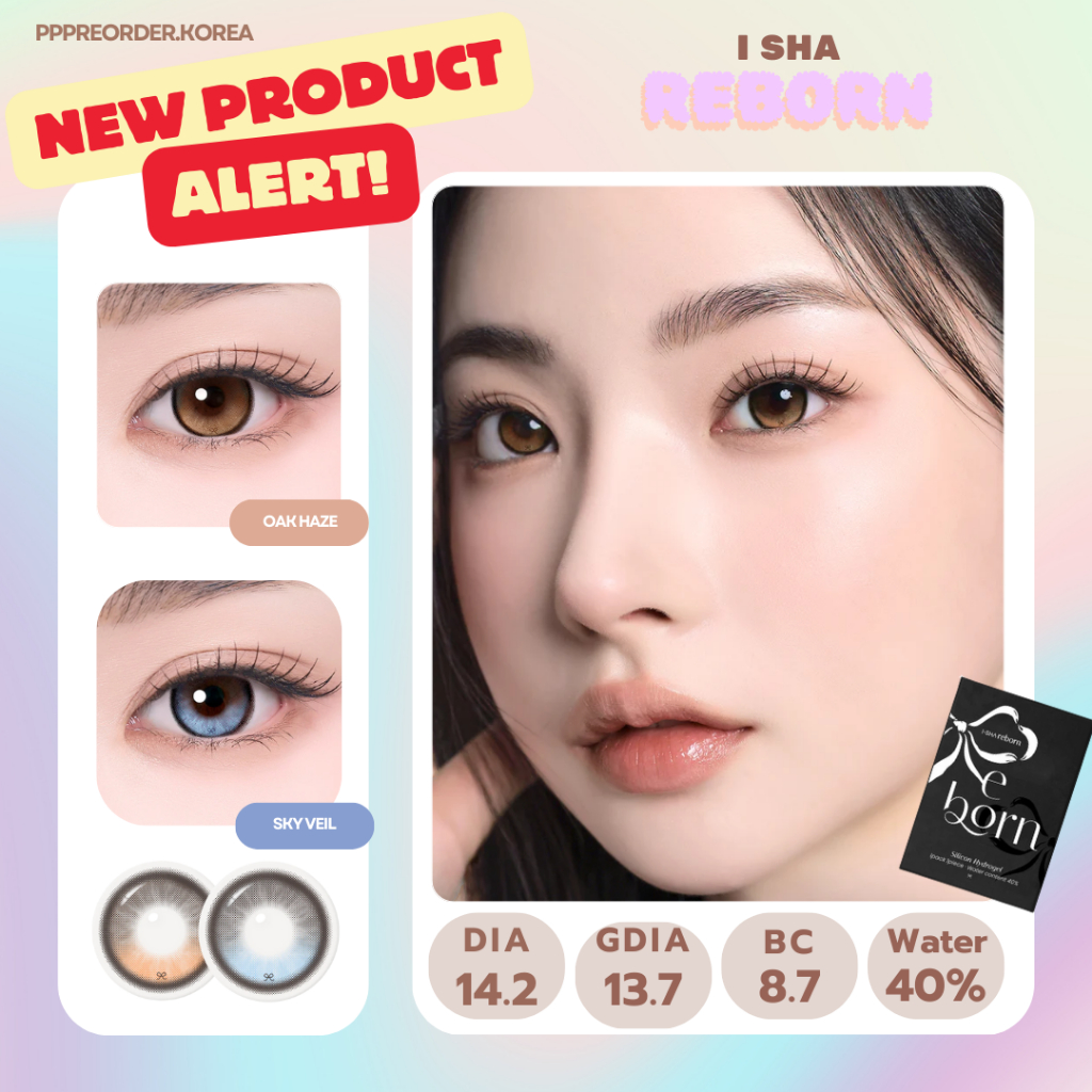 🥨Pre-order / พร้อมส่งในไทย :) I-SHA REBORN  (I-GIRL) คอนแทคเลนส์เกาหลี รายเดือน เลนส์ Lock ไม่หมุนระหว่างวัน