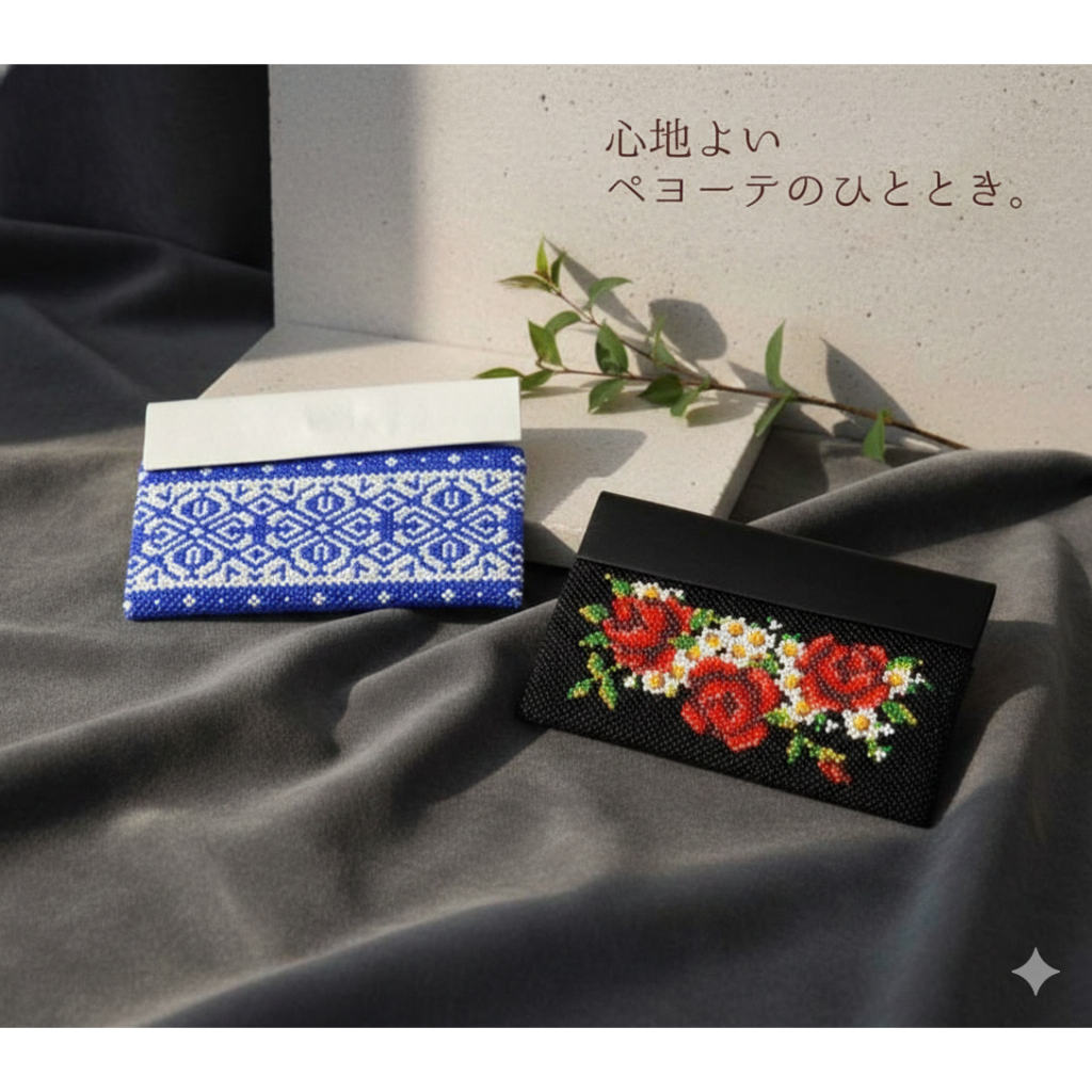 Miyuki Peyote Stitch Card Case Kit ชุดคิทซองใส่บัตรลูกปัด ระดับพรีเมียม ที่ผสานงานฝีมือเข้ากับความเร