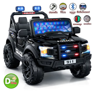 🔥8.8🔥J2💥รถแบตเตอรี่เด็ก รถเด็กนั่งทรงJeeb ขับเคลื่อน4ล้อ 4x4 รุ่นใหม่ล่าสุด No.23
