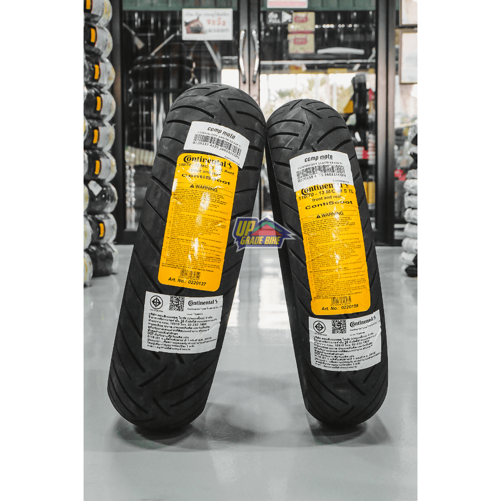 ยาง CONTINENTAL CONTI SCOOT ใส่ NMAX ปีเก่าปีใหม่ ไซส์เดิม คู่ละ 3,450฿ (ยางปี 25)