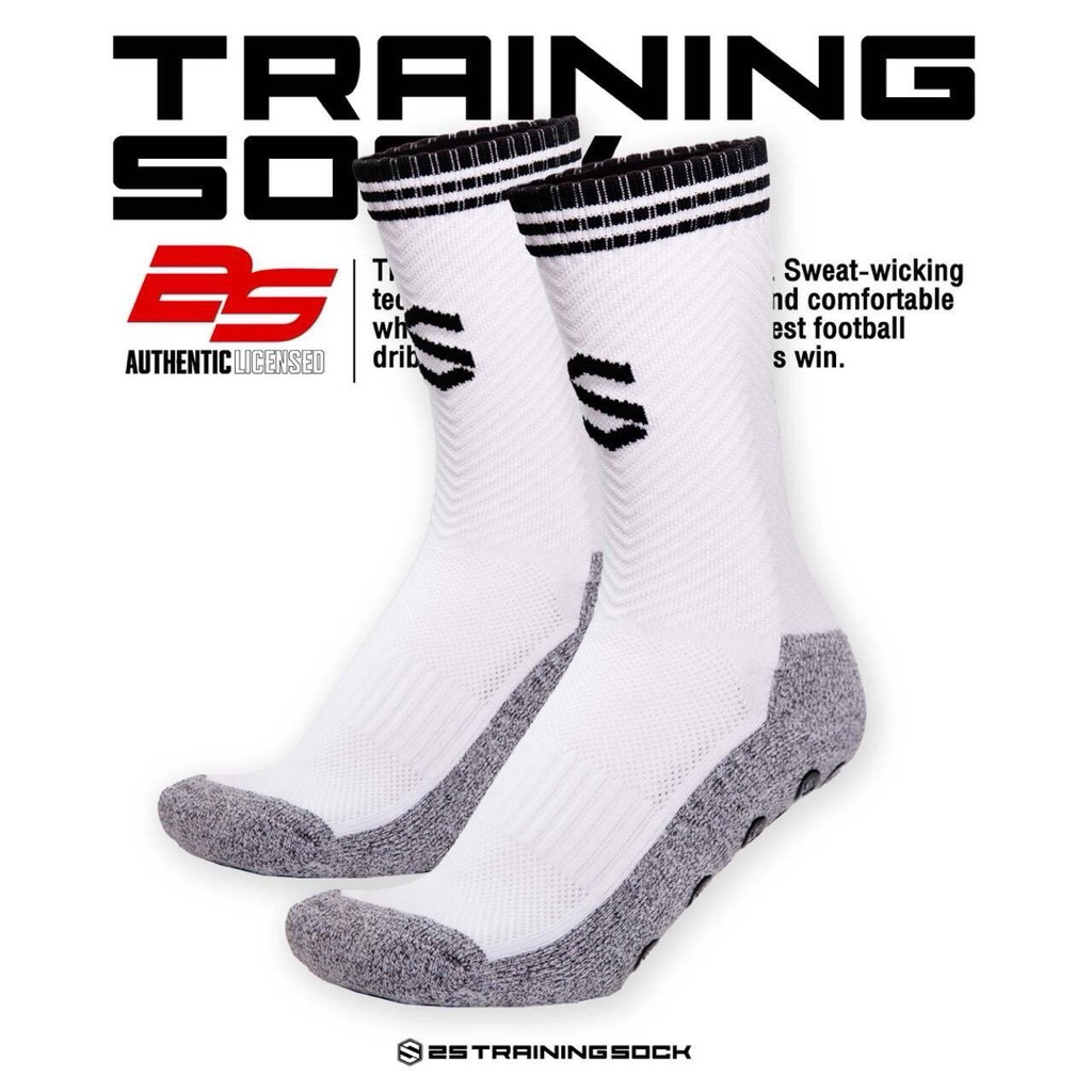 2S TRAINING SOCK 🧦 ถุงเท้าข้อสั้นกันลื่นเกรดพรีเมี่ยม