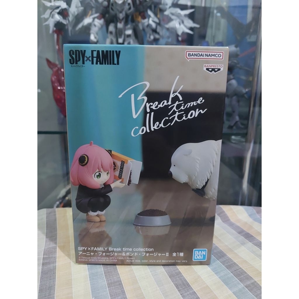 SPYXFAMILY BREAK TIME COLLECTION ANYA FORGER & BOND FORGER II