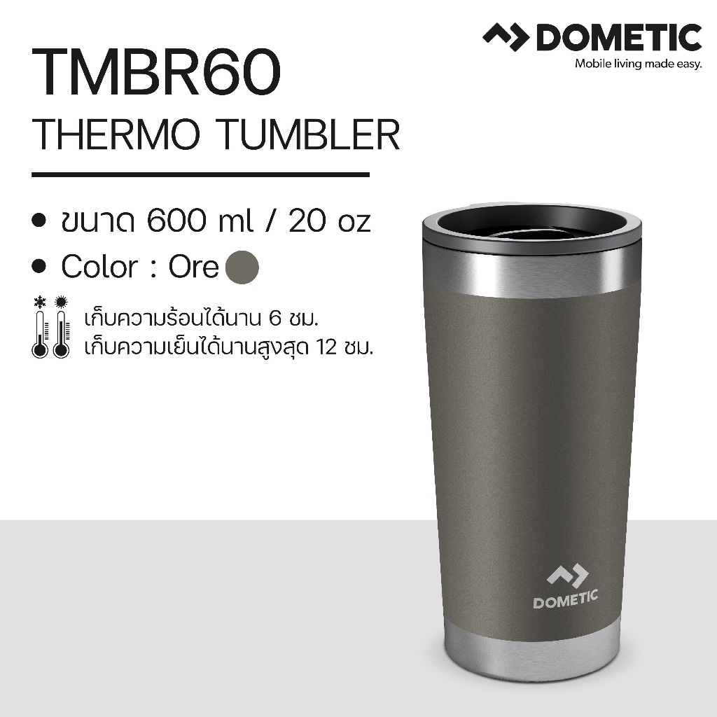 Dometic Thermo Tumbler 600 ml/20 oz