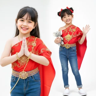 สไบเด็ก สไบเด็กโต สไบผู้ใหญ่ สไบ2ชั้นเย็บติด สไบสำเร็จรูป ห่มสไบใส่ยีนส์ เฉพาะสไบ Bangkok city พร้อมส่ง