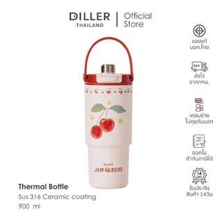 Diller Thailand แก้วน้ำสูญญากาศ เคลือบเซรามิก เก็บความเย็น-ร้อน Stainless Ceramic 900ml [MLH9436]