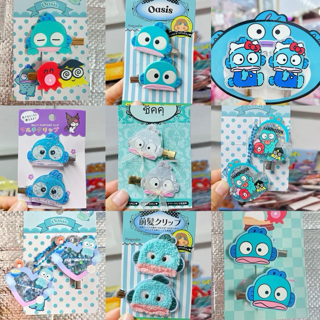 ฮังเกียวดง กิ๊บฮังเกียวดง 🇹🇭พร้อมส่ง