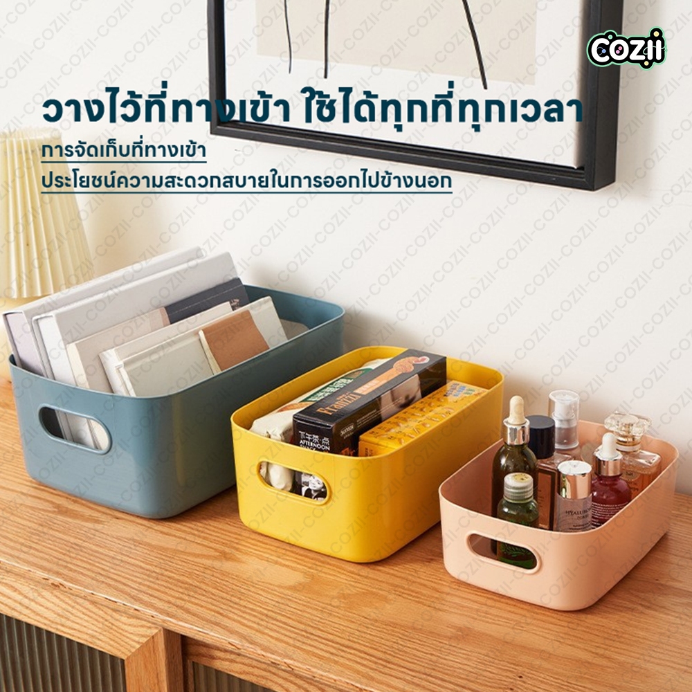 รูปภาพ 3