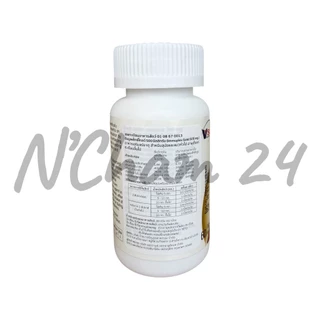 Immuplex B Gold cat dog 60 tabs(Exp.01/2028)อาหารเสริมภูมิต้านทาน สุนัขและแมว บรรจุ 60 เม็ด