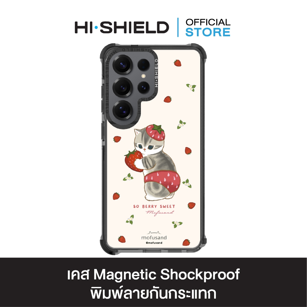 HI-SHIELD Magnetic Shockproof Case รุ่น Mofusand FS002 [SAMSUNG S24Ultra,S25Ultra,S26Ultra] – เคสแม่เหล็กกันกระแทก ราคา ถูกที่สุด ดีลบีเคเค รูปภาพหลัก