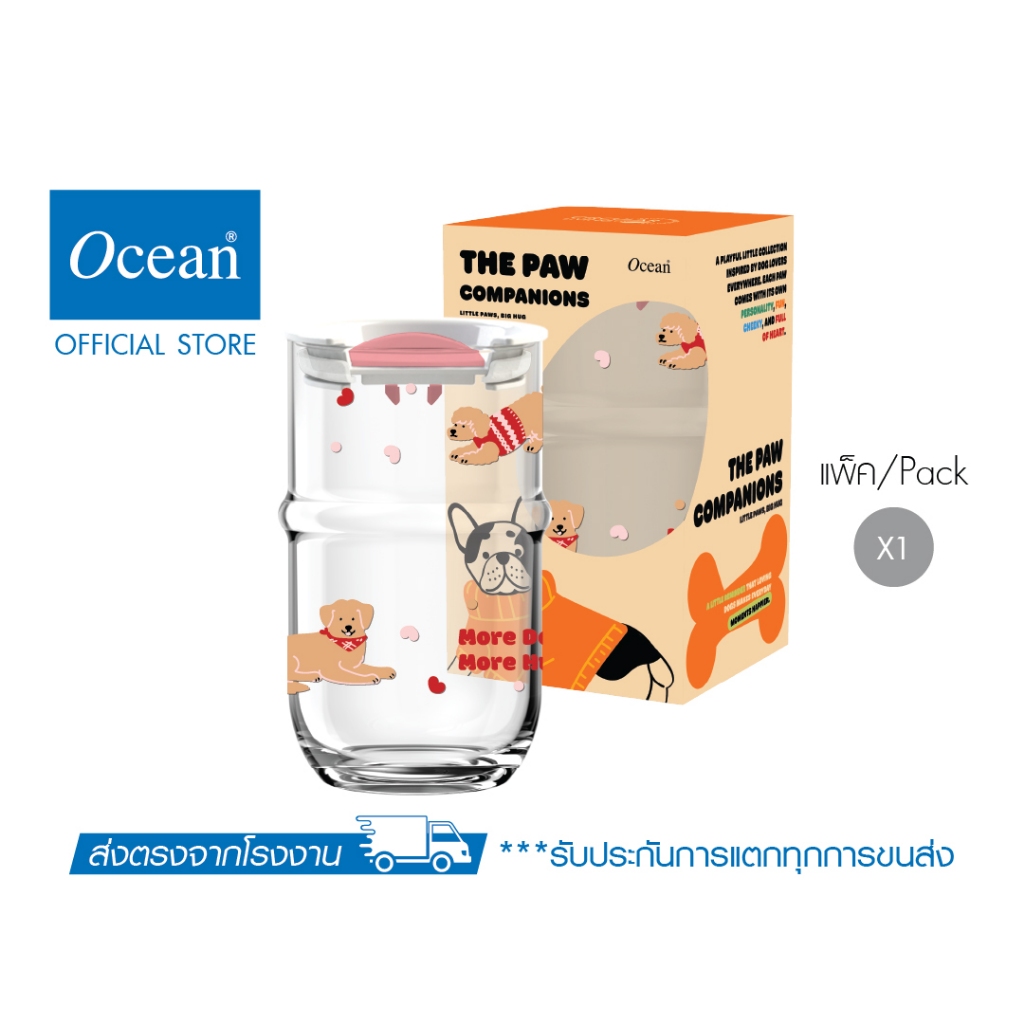 [สินค้าใหม่] OCEAN เซตแก้วน้ำ More Dogs More Hugs Personal glass 650 ml