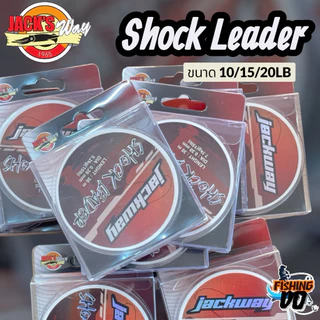 สายหน้า ช็อคลีด Shock leader Jack’way ขนาด 10/15/20LB ความยาว30m