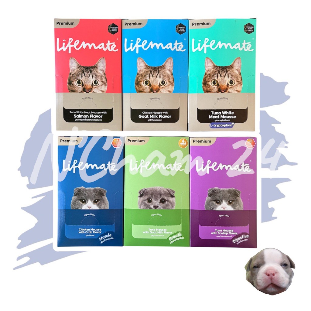 Lifemate Cat Mousse Creamy ขนมแมวเลียมูส 1 กล่อง ( 12ห่อ*4 ซองเล็ก)