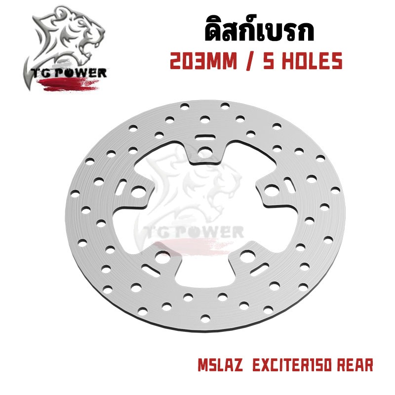 【TG RACING】จานดิสเดิม สำหรับ มอเตอร์ไซร์ ทุกรุ่น สินค้าคุณภาพ ราคาโรงงานMSLAZ//EXCITER150