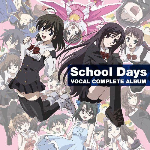 CD / School Days Vocal Complete Album