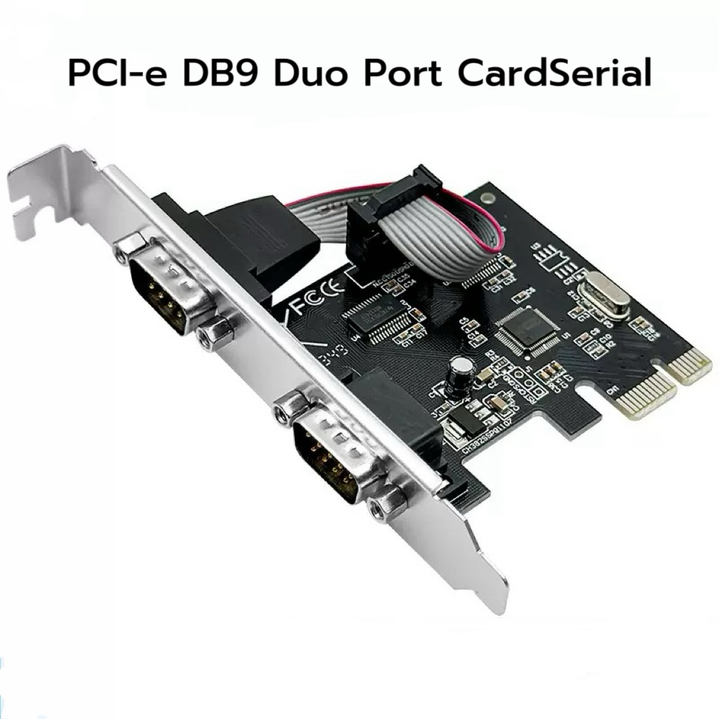 Card PCI Express X1  Serial 2Port/RS-232/RS232/DB9