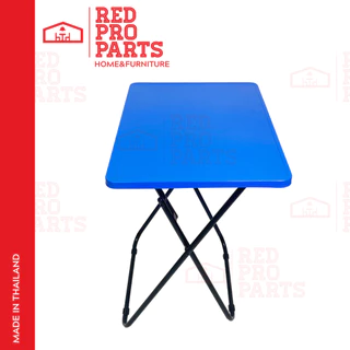 RedProParts โต๊ะพับ หน้าเหล็ก ขาเหล็กกลมไขว้ พับเก็บได้ รุ่น มินิ