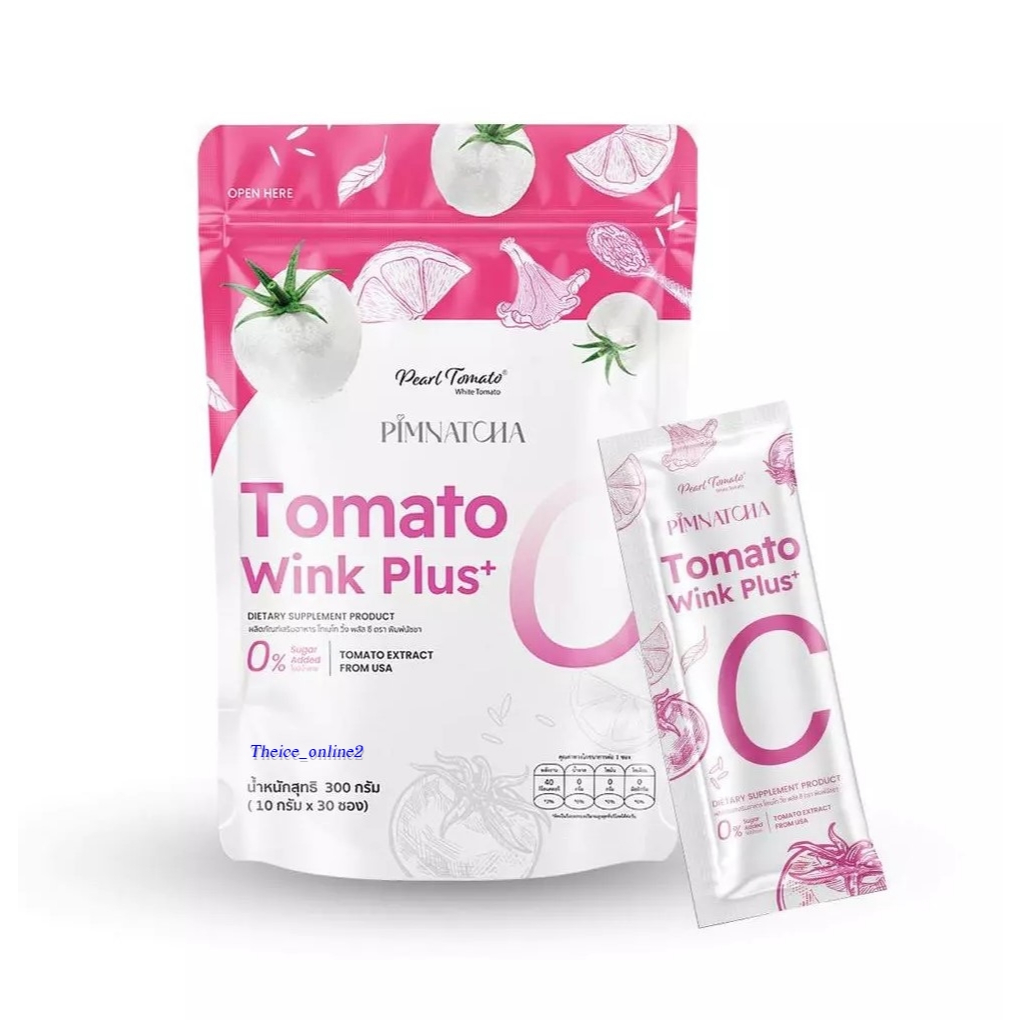 [ห่อใหญ่ 30 ซอง] Pimnatcha Tomato Wink Plus+C พิมพ์นัชชา โทเมโท วิ้ง พลัส ซี กลูต้าคอลลาเจน (กลูต้าพิมพ์นัชชา)