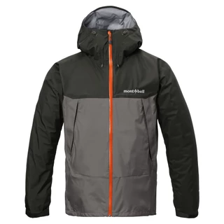 (NEW COLOR 2026) Montbell เสื้อกันฝน รุ่น 1128770 Thunder Pass Jacket Men's