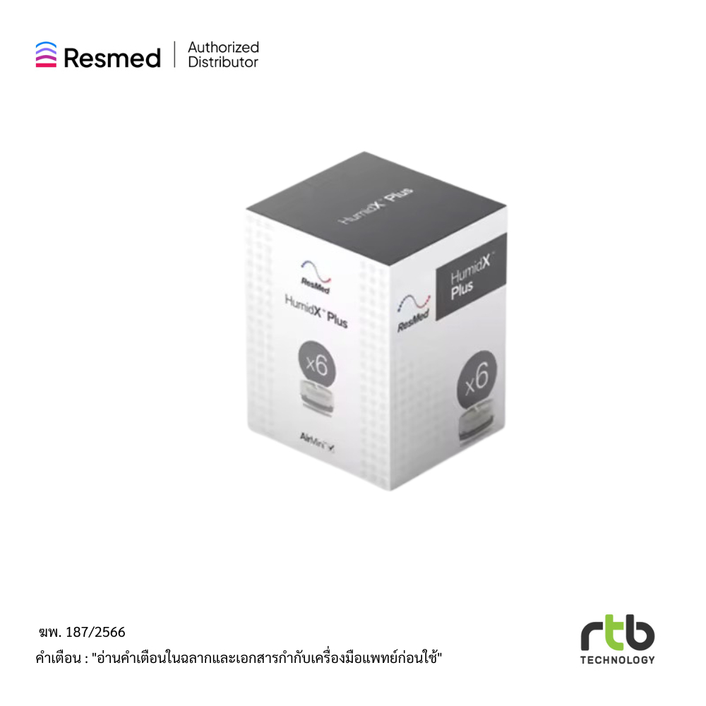 รูปภาพ 6