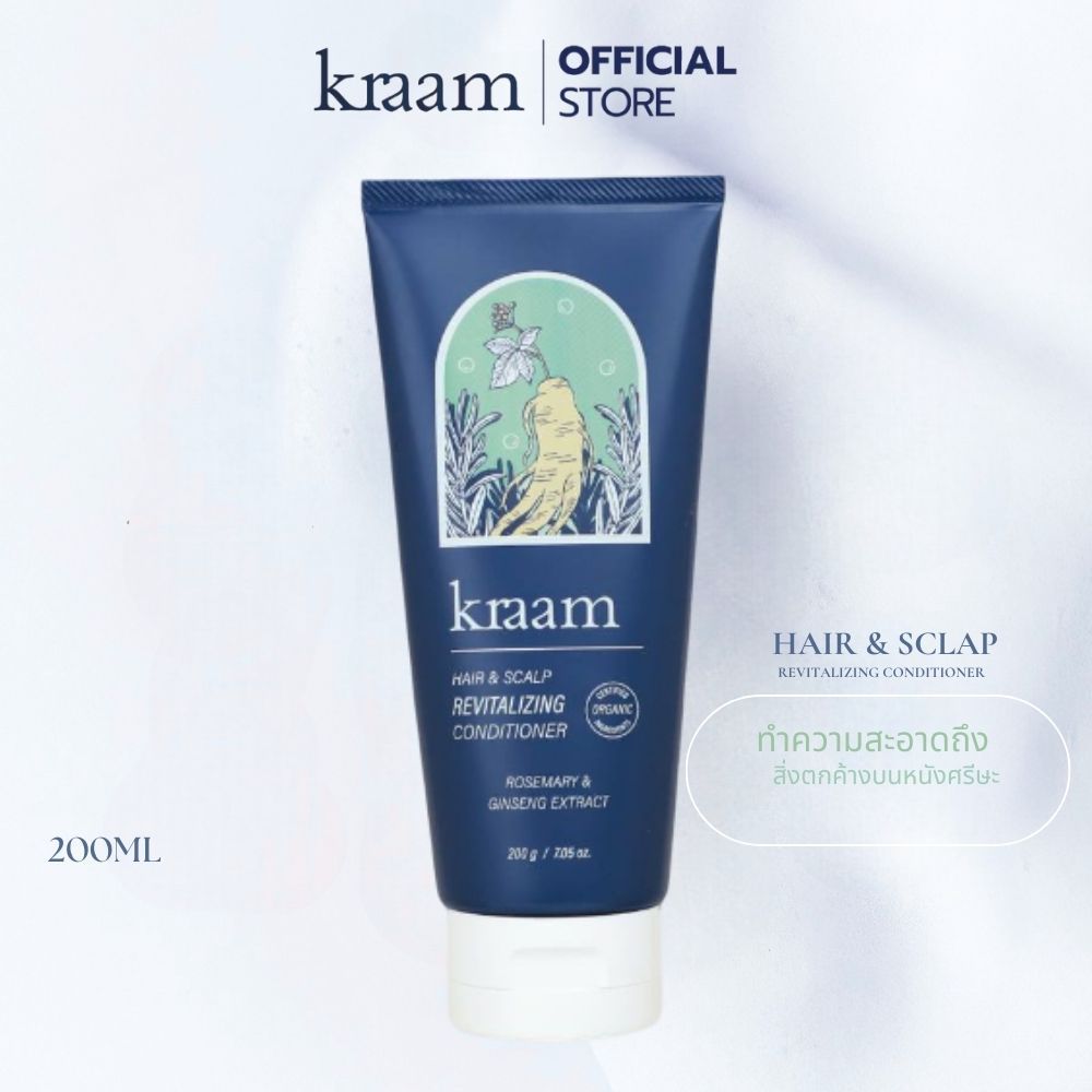 Kraam Hair&Scalp Revitalizing Conditioner (Rosemary & Ginseng Extract) 200g