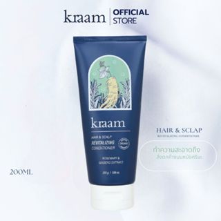 Kraam Hair&Scalp Revitalizing Conditioner (Rosemary & Ginsen…