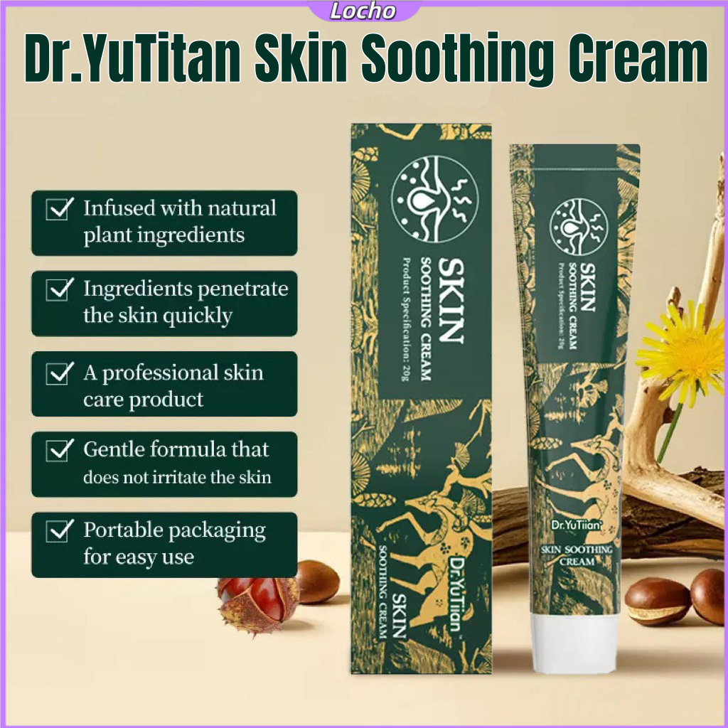 [Locho] รับประกันของแท้ Dr.YuTitan Skin Soothing Cream Body Care Gel เกี่ยวกับการดูแลผิวเปลี่ยน ฤดูค