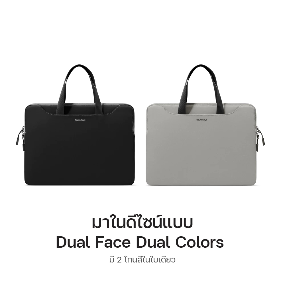 Tomtoc Light-A21 Laptop Handbag กระเป๋าถือ สำหรับ Slim Laptop / Tablet ขนาด 13-14